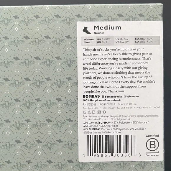 Bombas Sparkle Modern Rib Quarter Sock 4-Pack - Picture 3 of 5